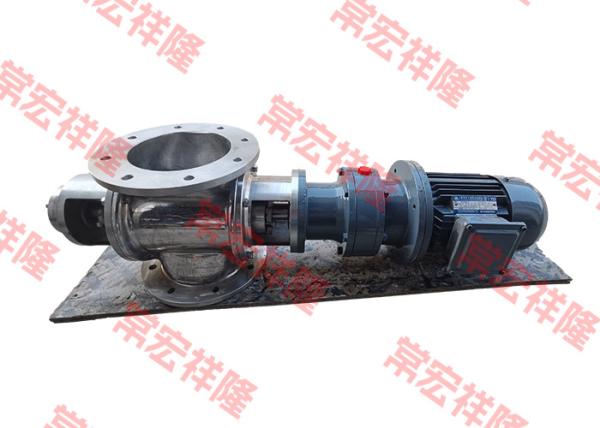Buy cheap Custom Electric Stainless Steel Dispenser Rotary Pneumatic Valve from wholesalers