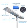 Buy cheap Smart 3000w Integrated Solar Powered Street Light Remote Control Outdoor from wholesalers