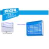 Buy cheap Hot Sell No Pollution CE ROHS 30W Hotel UVMute Insect Killer Flies Glue Sticky Traps Restaurant Mosquito Killer Lamp from wholesalers