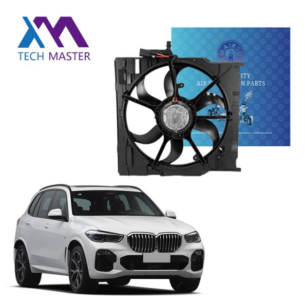 Tech Master 12V Built In Fuse Electric Radiator Auto Car Cooling Fan For BMW X5