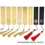 Custom Enamel Tassels Metal Bookmarks Letterpress Printing