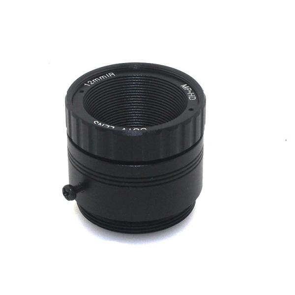 Buy cheap Vandal Proof CS Mount 12mm 25Degree CCTV Camera Lens from wholesalers
