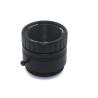 Buy cheap Vandal Proof CS Mount 12mm 25Degree CCTV Camera Lens from wholesalers