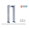 Buy cheap Waterproof Archway Metal Detector from wholesalers