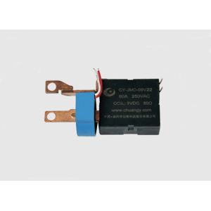 Buy cheap 80A Latching Power Relay / Mini Body Permanent Magnet Relay from wholesalers