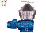 Buy cheap Disc Bowl Separator Plant Oil Centrifuge Filter ISO Certification ZYDH385 from wholesalers