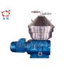 Buy cheap Disc Bowl Separator Plant Oil Centrifuge Filter ISO Certification ZYDH385 from wholesalers