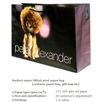 Buy cheap Handmade paper bags, Gift paper bag, Garniture packing bag, Garment shopping bag product