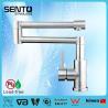 Buy cheap New design high quality WATERMARK kitchen sink faucet from wholesalers