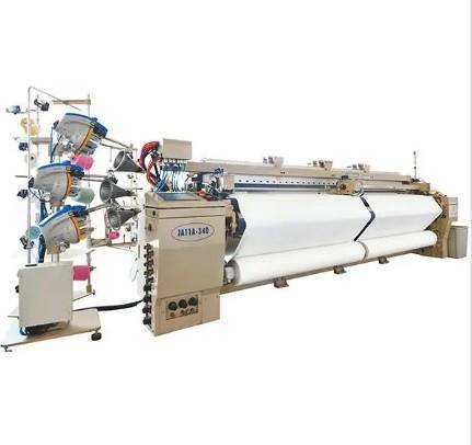 Buy cheap 170cm Reed Air Jet Weaving Machine JA92 Air Jet Power Loom from wholesalers