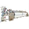 Buy cheap 170cm Reed Air Jet Weaving Machine JA92 Air Jet Power Loom from wholesalers