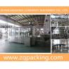 Buy cheap Automatic Rotary Filling Machine For Bottled Water from wholesalers