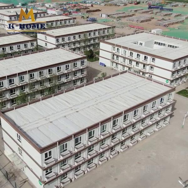 Buy cheap Prefab Construction Site Camp Portable Accommodation Container House from wholesalers