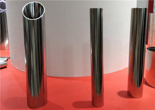 Buy cheap Brush Stainless Steel Pipe 304 304L 316 316L Corrosion Resistance from wholesalers