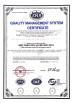 Changshu Yaoxing Fiberglass Insulation Products Co., Ltd. Certifications