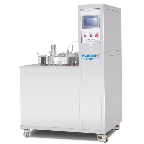 Buy cheap 304 Stainless Steel Ocean Depth Simulation Test Machine IPX8 from wholesalers