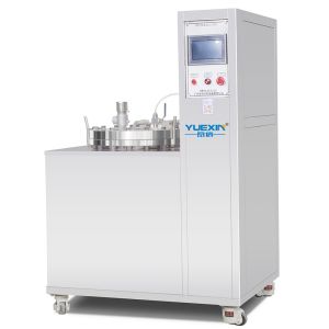 Buy cheap 304 Stainless Steel Ocean Depth Simulation Test Machine IPX8 from wholesalers