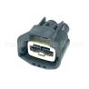 Buy cheap 7283-5596-10 2 Pin Auto Waterproof Connector Water Tank Electronic Fan Controller Cooling Fan Module Regulator Plug from wholesalers