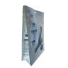 Buy cheap Customizable Gravure Printing Snack Food Packaging Pouch Flat Bottom from wholesalers