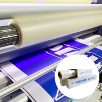Buy cheap Discover the Benefits of CPP Bottomless Cold Lamination Film for Packaging product
