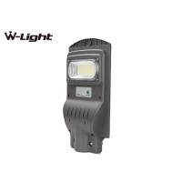 Buy cheap CE 3000K - 6500K hotesale 40W 60W 20w solar led street light product