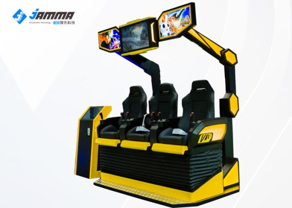 Buy cheap Black And Yellow Colour 9D Virtual Reality Simulator Three Person 3500W from wholesalers