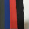 Buy cheap PU Coated Peach Skin Soft Polyester Fabric Plain Style 100GSM Weight 75D X 150D Yarn Count from wholesalers