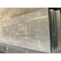 Buy cheap High-quality medium-carbon steel AISI1050/DIN1.1210/JIS S50C /GB50# For Mould product