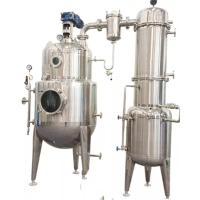 Buy cheap Liquid Food Oil Extractor Tomato Sauce Vacuum Honey Concentrate Fruit Juice product