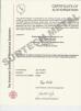 Nanjing Suntech Metal Equipment Co., Ltd. Certifications