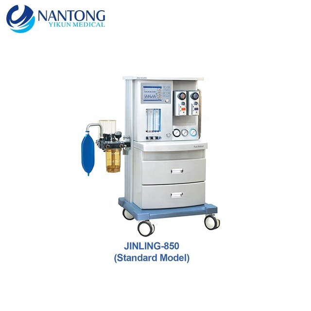 China Hot Selling Anestesia Machine Medical