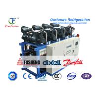 Buy cheap R404a Air Cooled Screw Chiller Tuna Fish -50 Centigrade Cooling product