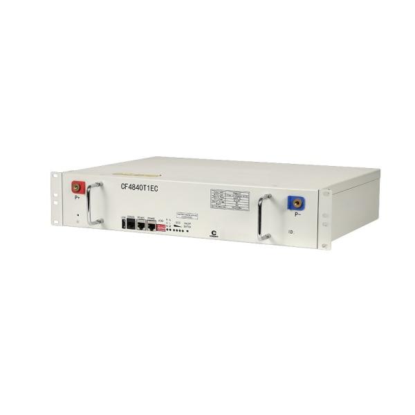 Buy cheap 2U Telecom Lithium Battery For Solar Power System 48v 40ah Lifepo4 Battery from wholesalers