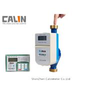 Buy cheap Multi Jet Accuracy Prepaid Water Meters Class B Split Keypad Non - Return Valve product