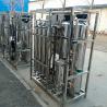 Buy cheap Stainless Steel/FRP Vessel 500LPH Industrial RO Purification Machine for Water Filter from wholesalers