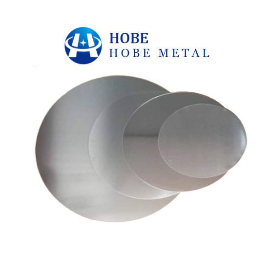 Buy cheap 1050 Aluminum Discs Circles Blank 6.0mm Hot Rolled Wafer For Pot from wholesalers