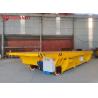 Buy cheap Ferry Rail Transfer Trolley Q235 Material Track Flat Transfer Cart from wholesalers