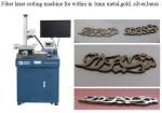 Buy cheap Good Optical Mode Portable Metal Laser Cutting Machine, gold sheet fiber laser from wholesalers