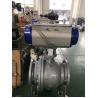 Buy cheap Air power pneumatic actuator Air Torque actuator prices from wholesalers