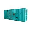 Buy cheap 3500kW 4000kW Oil Field Generator For Oil Drilling Operations from wholesalers