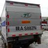 Buy cheap 1200MM Loading Hydraulic Power Liftgate Truck 1.5 Ton Car Tail Lift from wholesalers