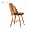 Buy cheap Solid Wood Dinning Chair, Top Quality Dinning Chair, Hotel Chair, Restaurant Chair, PU Leather Upholstery from wholesalers