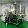 Buy cheap Gas High Speed Centrifugal Spray Dryer LPG Versatile Durable from wholesalers
