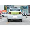 Buy cheap 4 Wheel EV Small Electric Sports Car Used New Energy ChangCheng Ora R1 from wholesalers