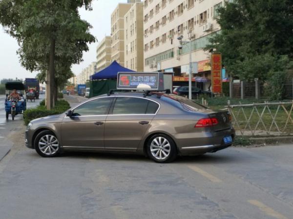Buy cheap Taxi roof P5 LED Digital Full Color 3G GPS Worldwide Quality Taxi Top Advertising from wholesalers