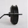 Buy cheap electric motor for bicycle from wholesalers