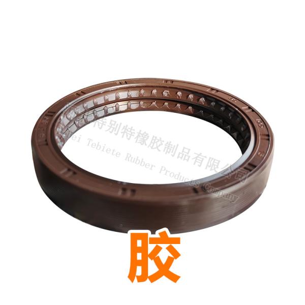 Buy cheap OEM DZ9112320183 FKM Oil Seal 85*105*16 For Sino truck Styer from wholesalers