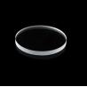 Buy cheap 5mm-260mm Diameter Optical Glass Windows Custom Optical Windows OEM from wholesalers