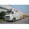 Buy cheap Dongfeng DFH1310A1 Chassis 9.46 L Power Supply Vehicle from wholesalers