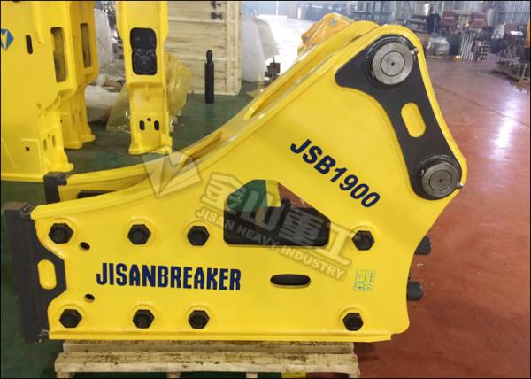 Buy cheap Powerful Hydraulic Rock Breaker , Hydraulic Hammer For Komatsu Excavator from wholesalers